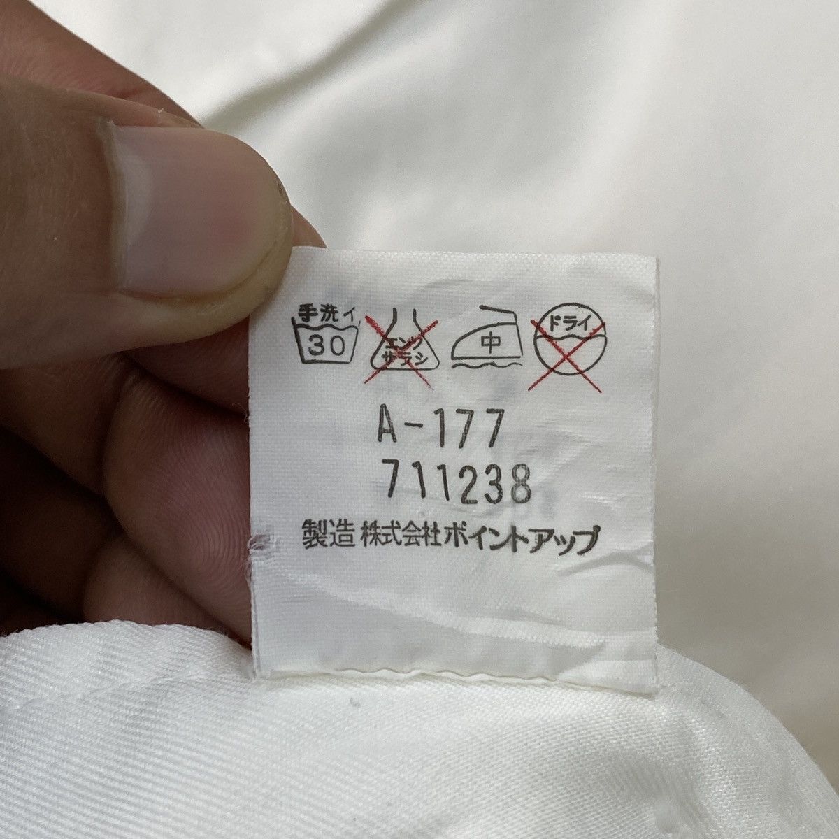 Hai Sporting Gear Issey Miyake Hai Sporting Gear Patchwork Spring Size US M / EU 48-50 / 2 - 17 Thumbnail
