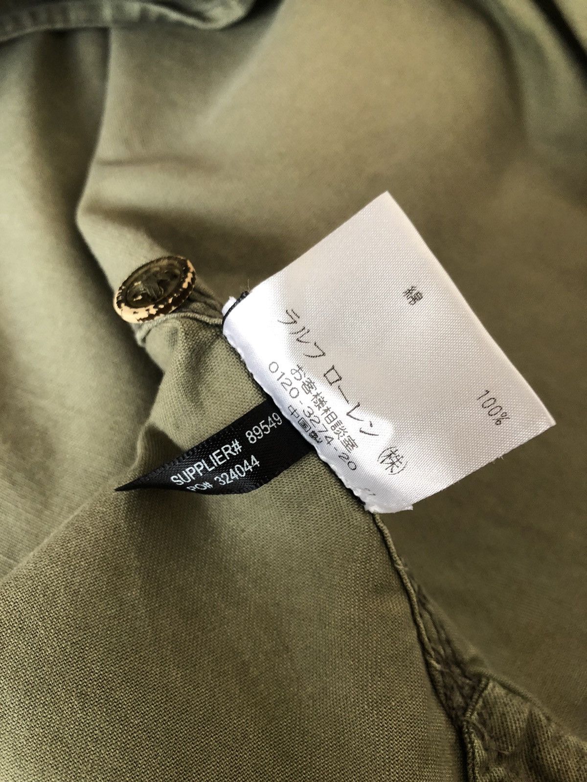 RRL Ralph Lauren Vintage RR Ralph Lauren Striped Olive Green
