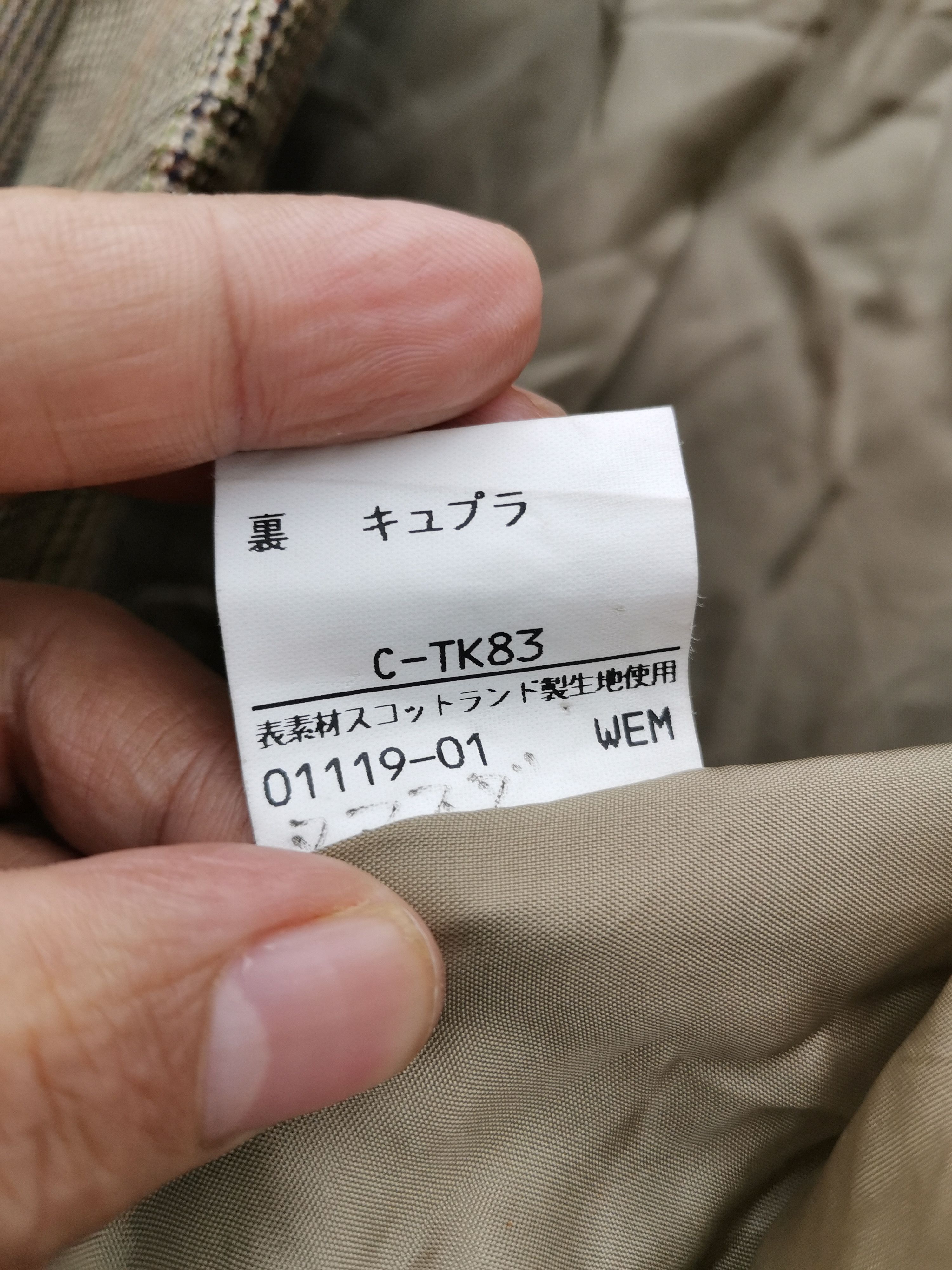Burberry Vintage Burberrys Nova Check Single Breasted Blazer Coat Size US M / EU 48-50 / 2 - 6 Thumbnail