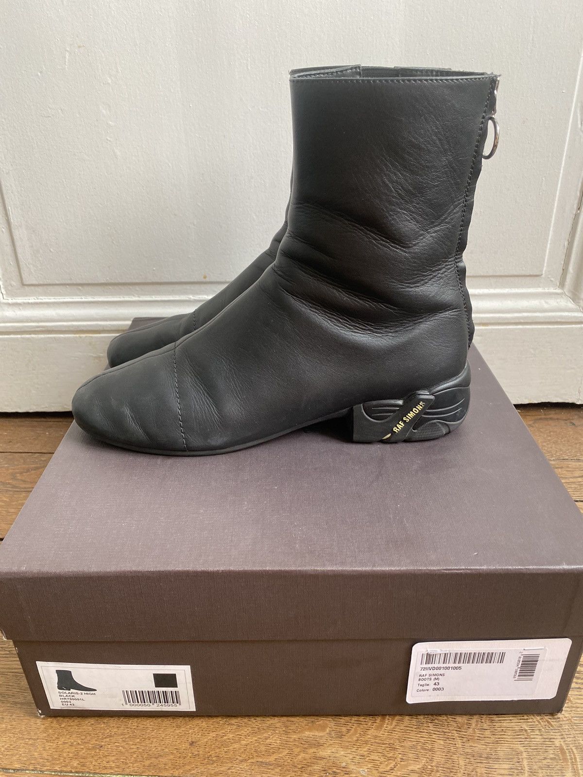 Raf Simons Raf Simons Runner Boots | Grailed