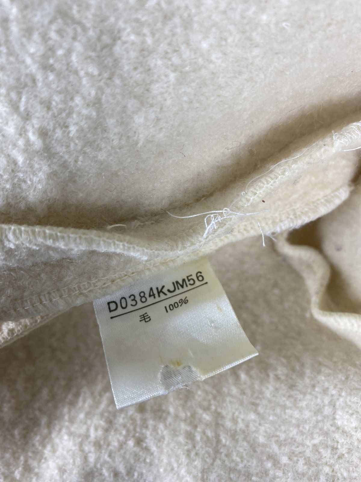 Mademoiselle Non Non MADEMOISELLE NON NON by ISSEY MIYAKE WOOL WINTER JACKET Size US M / EU 48-50 / 2 - 10 Thumbnail