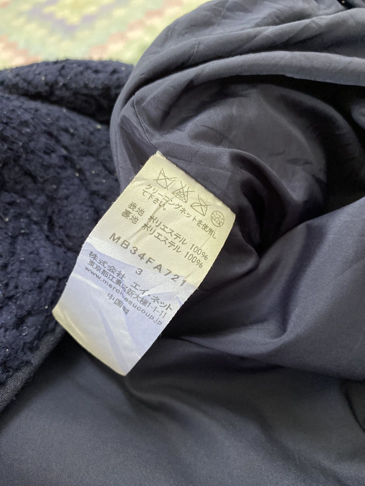 mercibeaucoup ISSEY MIYAKE MERCIBEAUCOUP DEEP PILE SHERPA JACKET Size US M / EU 48-50 / 2 - 5 Thumbnail