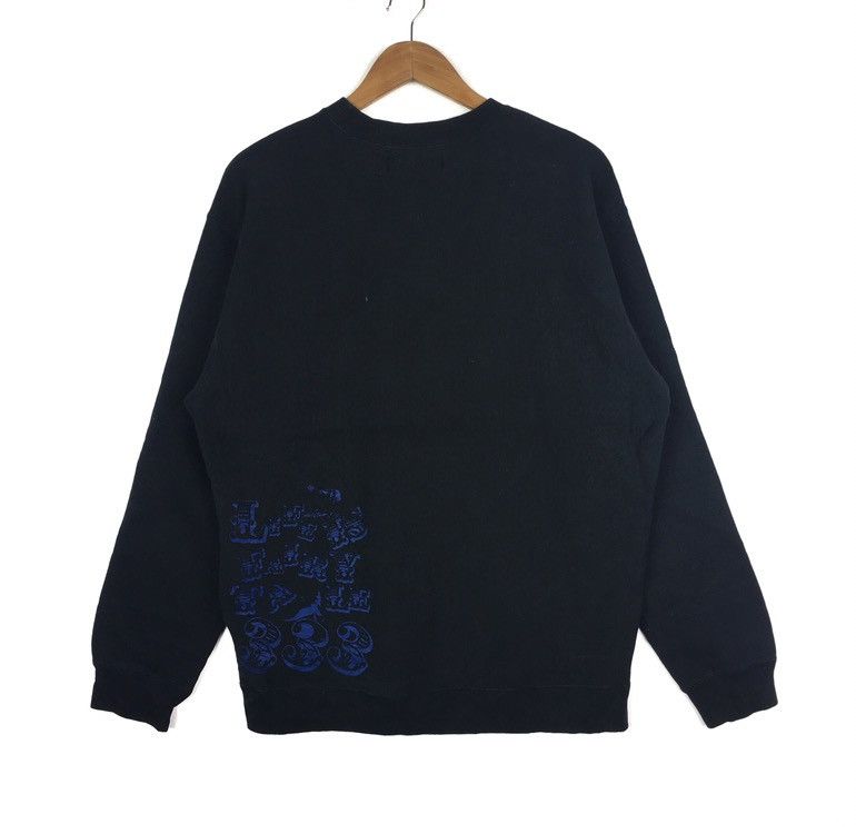 Japanese Brand Japanese brand Doarat Sweatshirt Casual Jumper Pullover Size US L / EU 52-54 / 3 - 4 Thumbnail