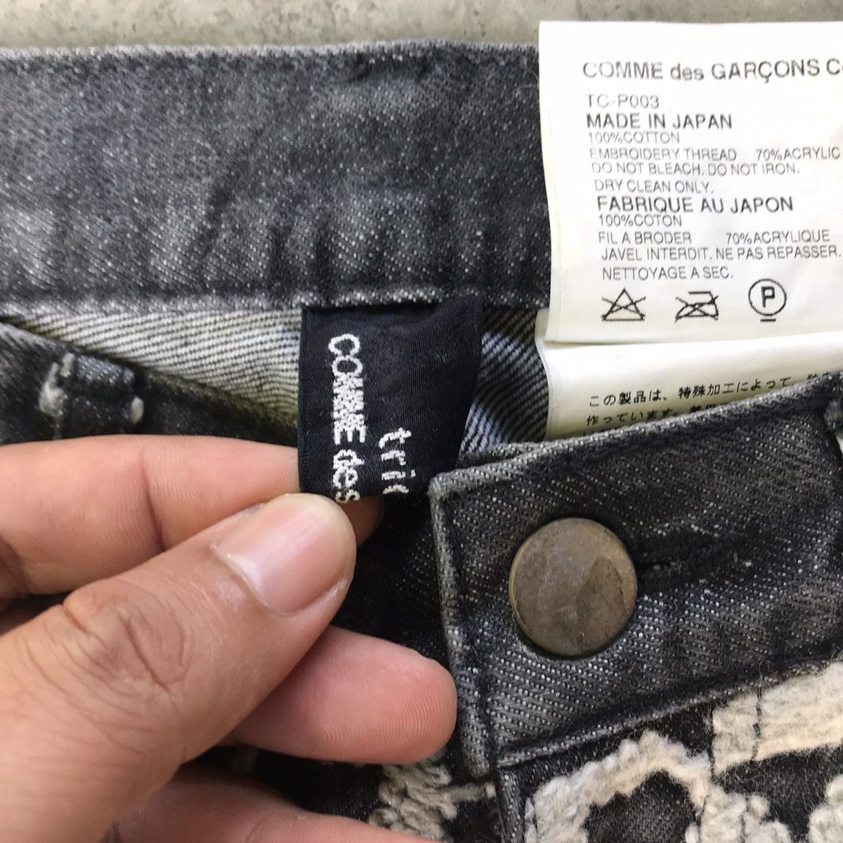 Comme des Garcons AD 2001 CDG Tricots Flower Knit Embroided Jeans Size US 28 / EU 44 - 5 Thumbnail