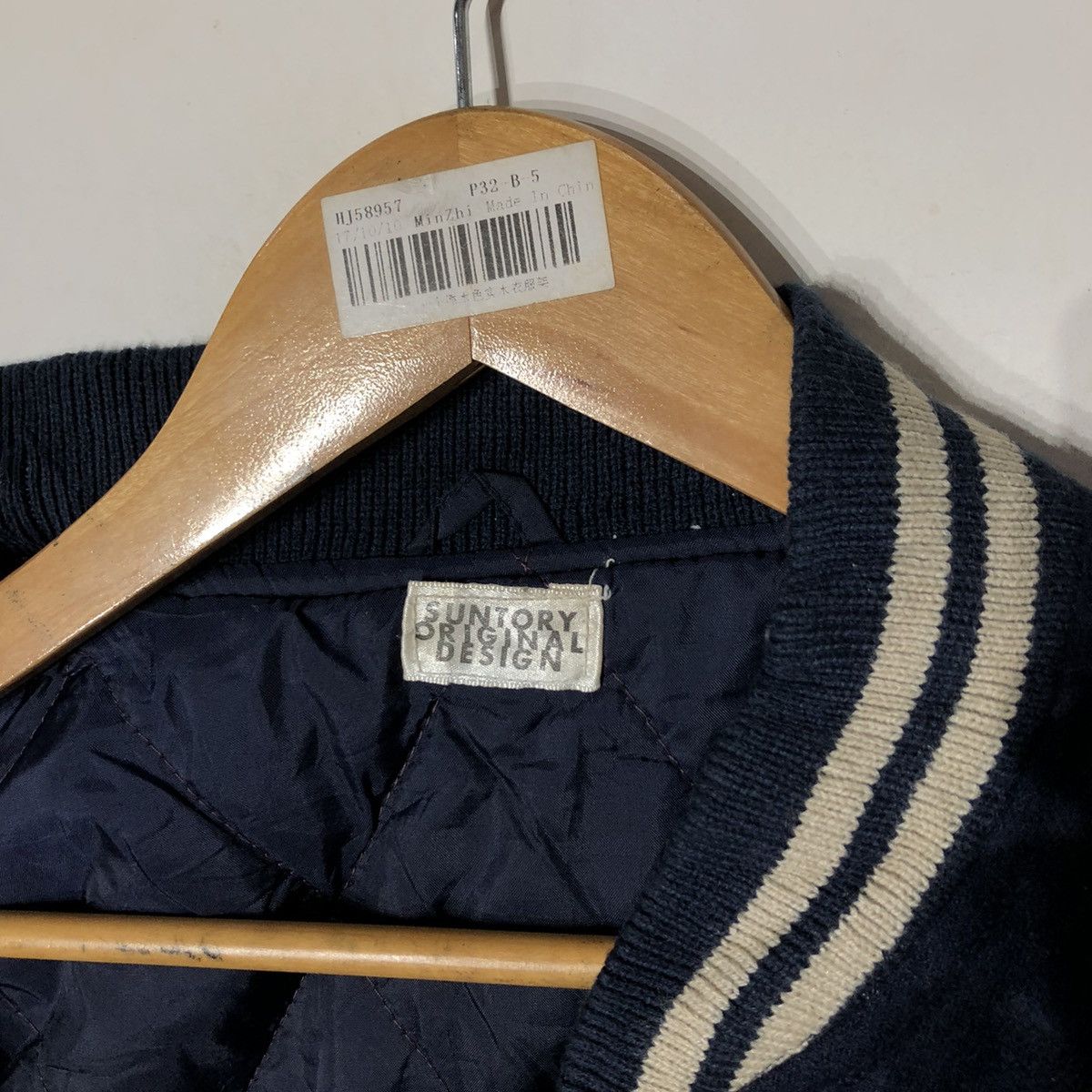 Japanese Brand Vintage Leather Varsity Suntory Coffee Boss Embroidery Logo Size US M / EU 48-50 / 2 - 9 Thumbnail