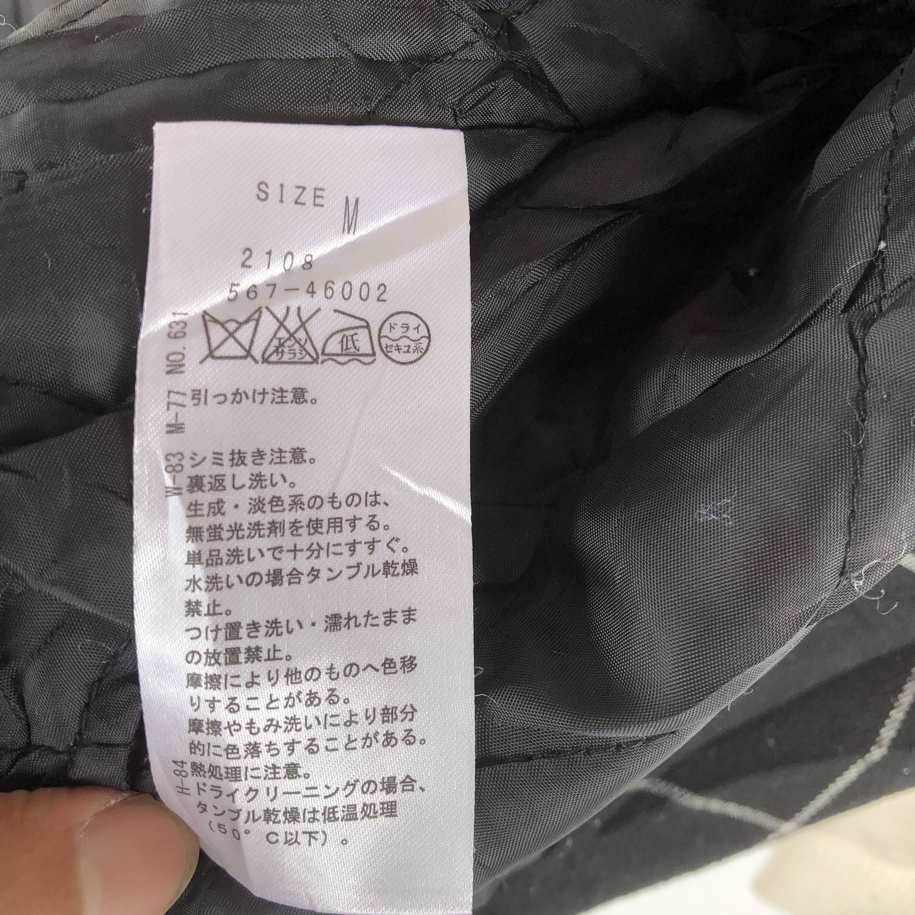 Japanese Brand × Vintage Vintage Japanese Varsity Jackets Checkered Wool Jacket Size US S / EU 44-46 / 1 - 10 Thumbnail