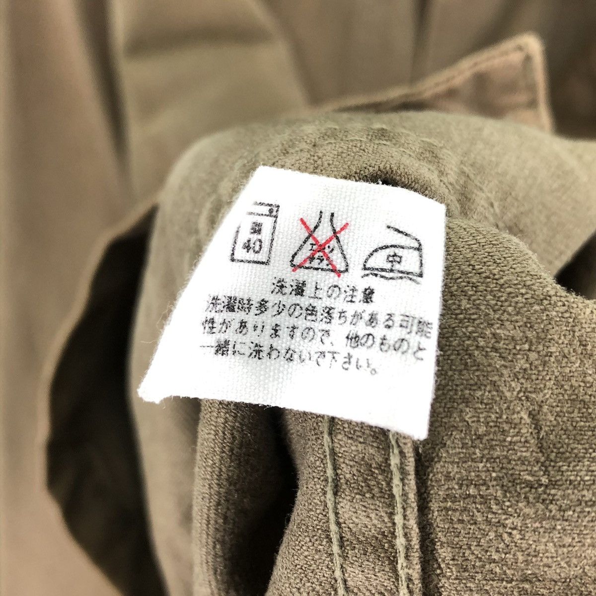 Blue Blue Japan Vintage Blue Blue Japan Inspired WWii US Navy Shawl Collar Size US L / EU 52-54 / 3 - 17 Thumbnail