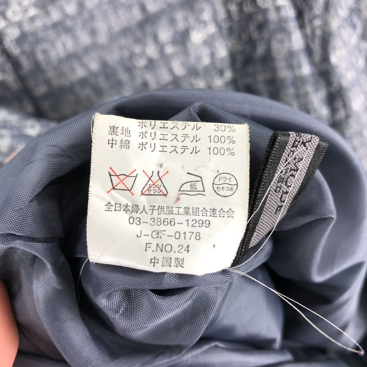 Japanese Brand × Vintage Vintage 80's Fullprint Jacket by Earty Mode Size US L / EU 52-54 / 3 - 14 Thumbnail