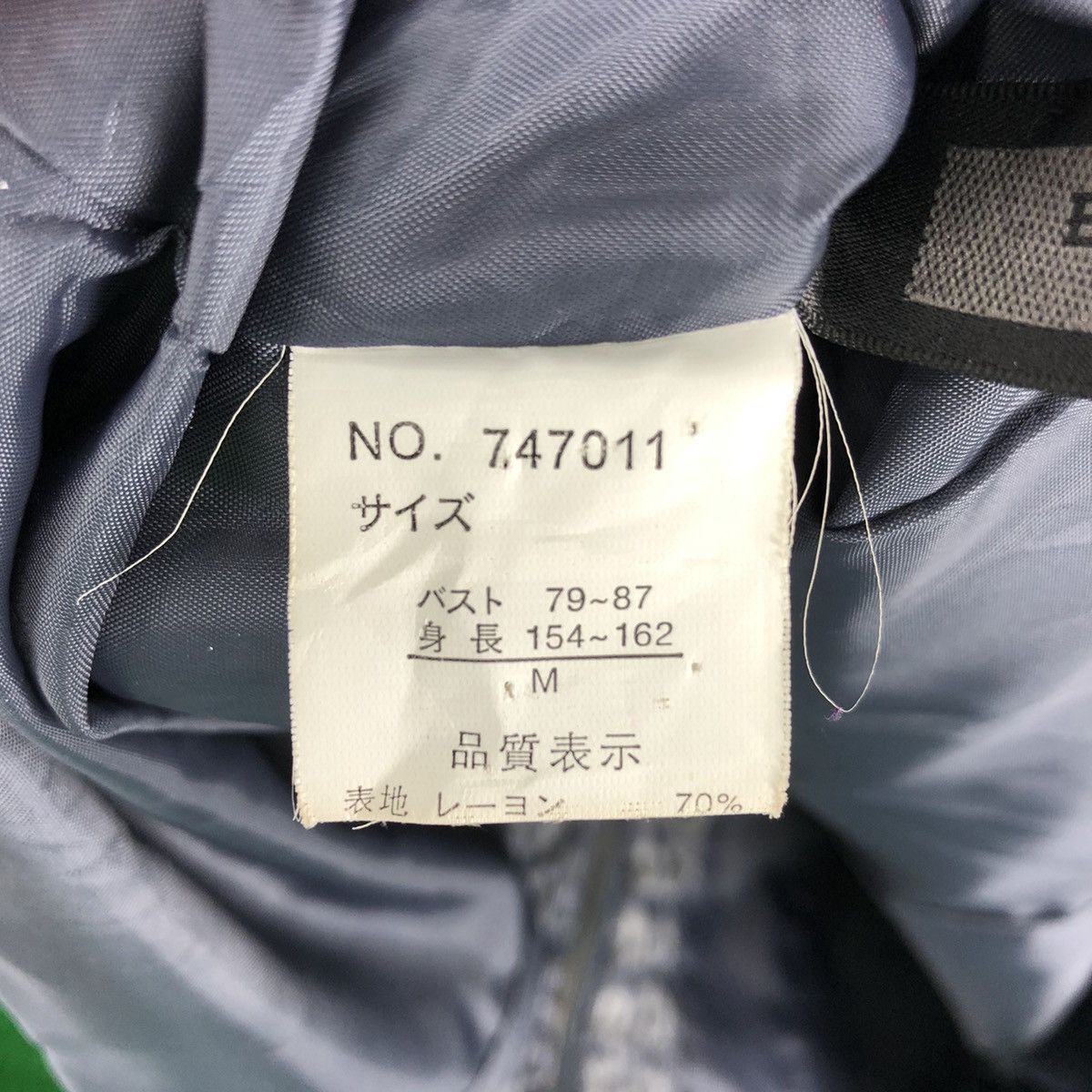 Japanese Brand × Vintage Vintage 80's Fullprint Jacket by Earty Mode Size US L / EU 52-54 / 3 - 13 Thumbnail
