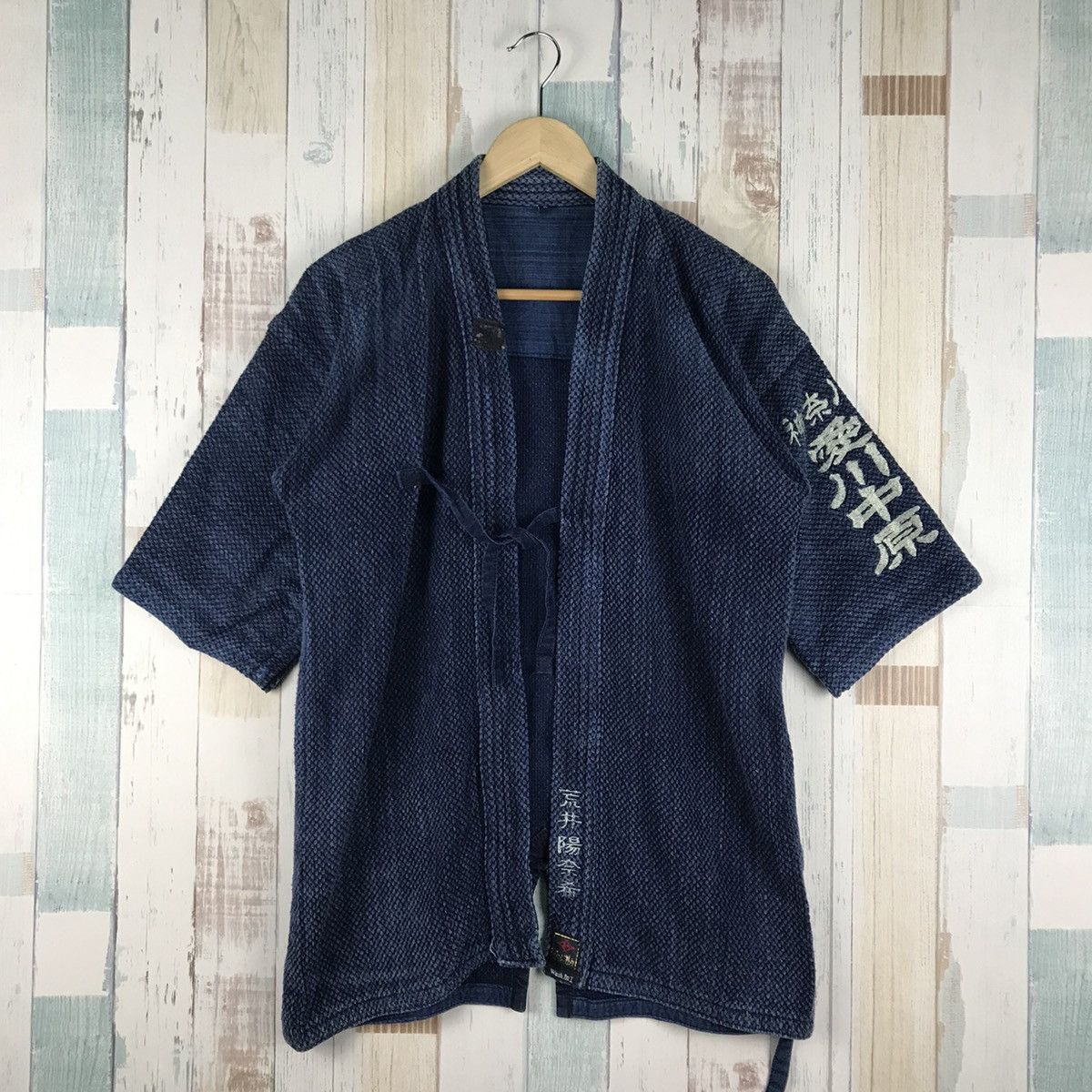 Japanese Brand Kendo Kimono Blue Indigo Dyed Woven Japanese Traditional Size US L / EU 52-54 / 3 - 1 Thumbnail