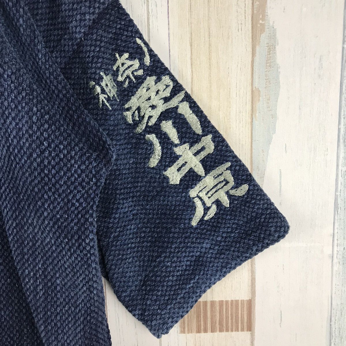 Japanese Brand Kendo Kimono Blue Indigo Dyed Woven Japanese Traditional Size US L / EU 52-54 / 3 - 6 Thumbnail