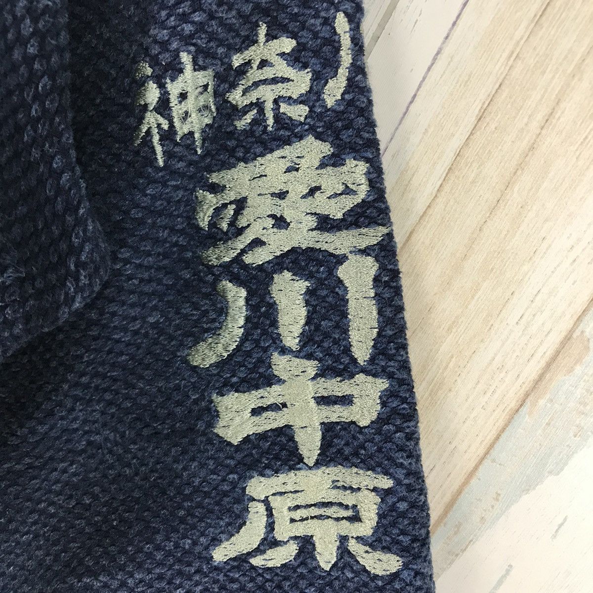 Japanese Brand Kendo Kimono Blue Indigo Dyed Woven Japanese Traditional Size US L / EU 52-54 / 3 - 7 Thumbnail