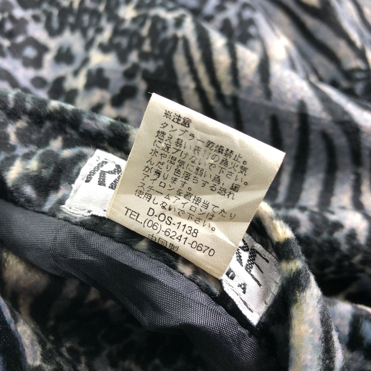 Japanese Brand × Vintage Vintage 80's Riversable Vest by Rip Arare Femme Moda Size US L / EU 52-54 / 3 - 18 Thumbnail