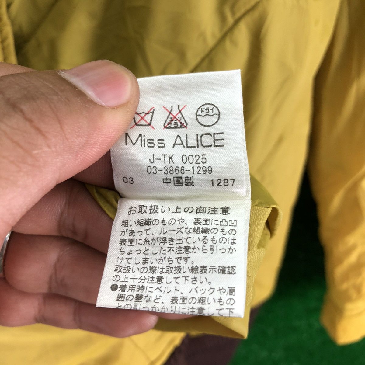Japanese Brand Vintage 90's Reversable Nylon Jacket Bomber Style Size US S / EU 44-46 / 1 - 19 Thumbnail