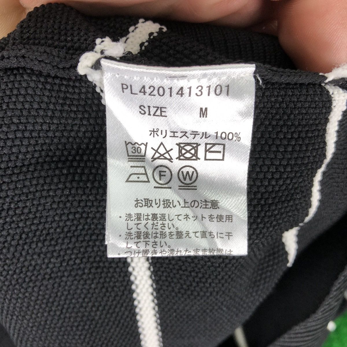 Japanese Brand Polo Knit Shirt Striped by Plus One Size US L / EU 52-54 / 3 - 10 Thumbnail