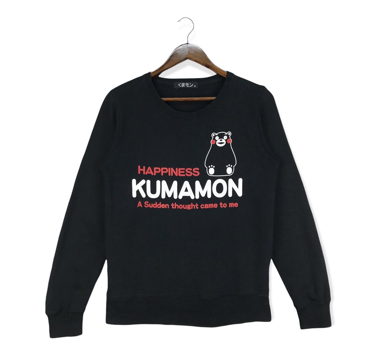 Anime Vintage Kumamon Happiness Sweatshirt Size US M / EU 48-50 / 2 - 1 Thumbnail