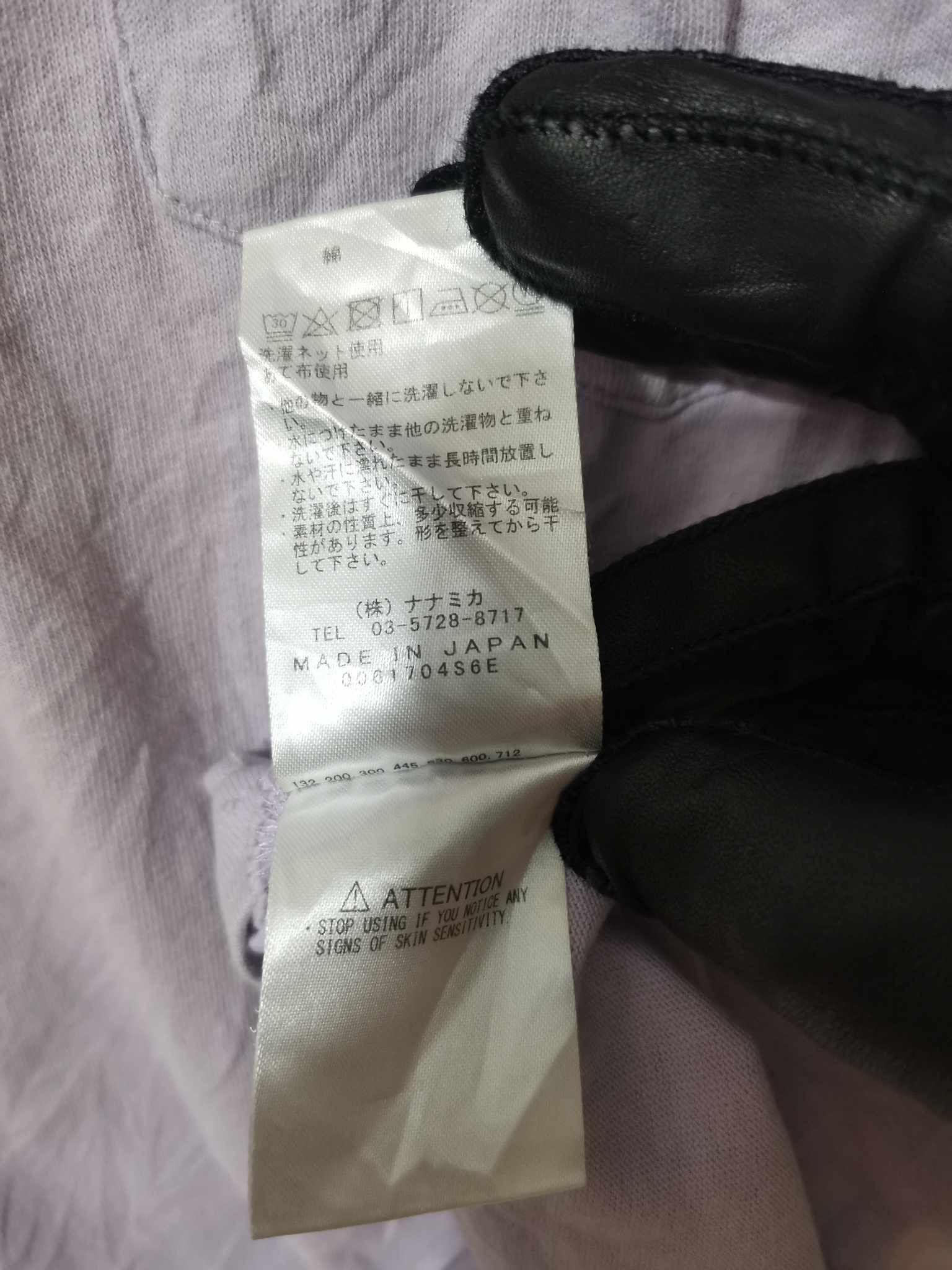 the north face purple label x nanamica pocket tee japan