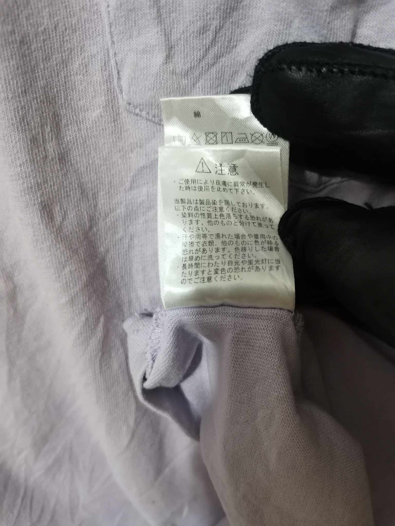 the north face purple label x nanamica pocket tee japan