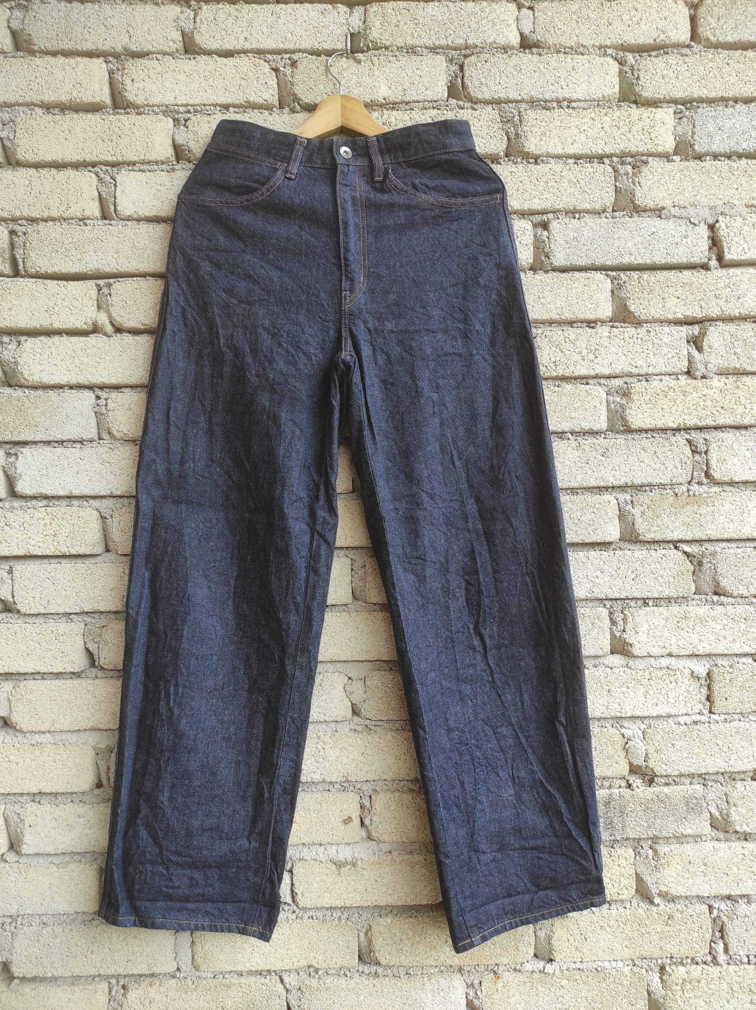 Christophe Lemaire × Lemaire UNIQLO U X LEMAIRE JEANS PANTS Size 28" / US 6 / IT 42 - 1 Thumbnail