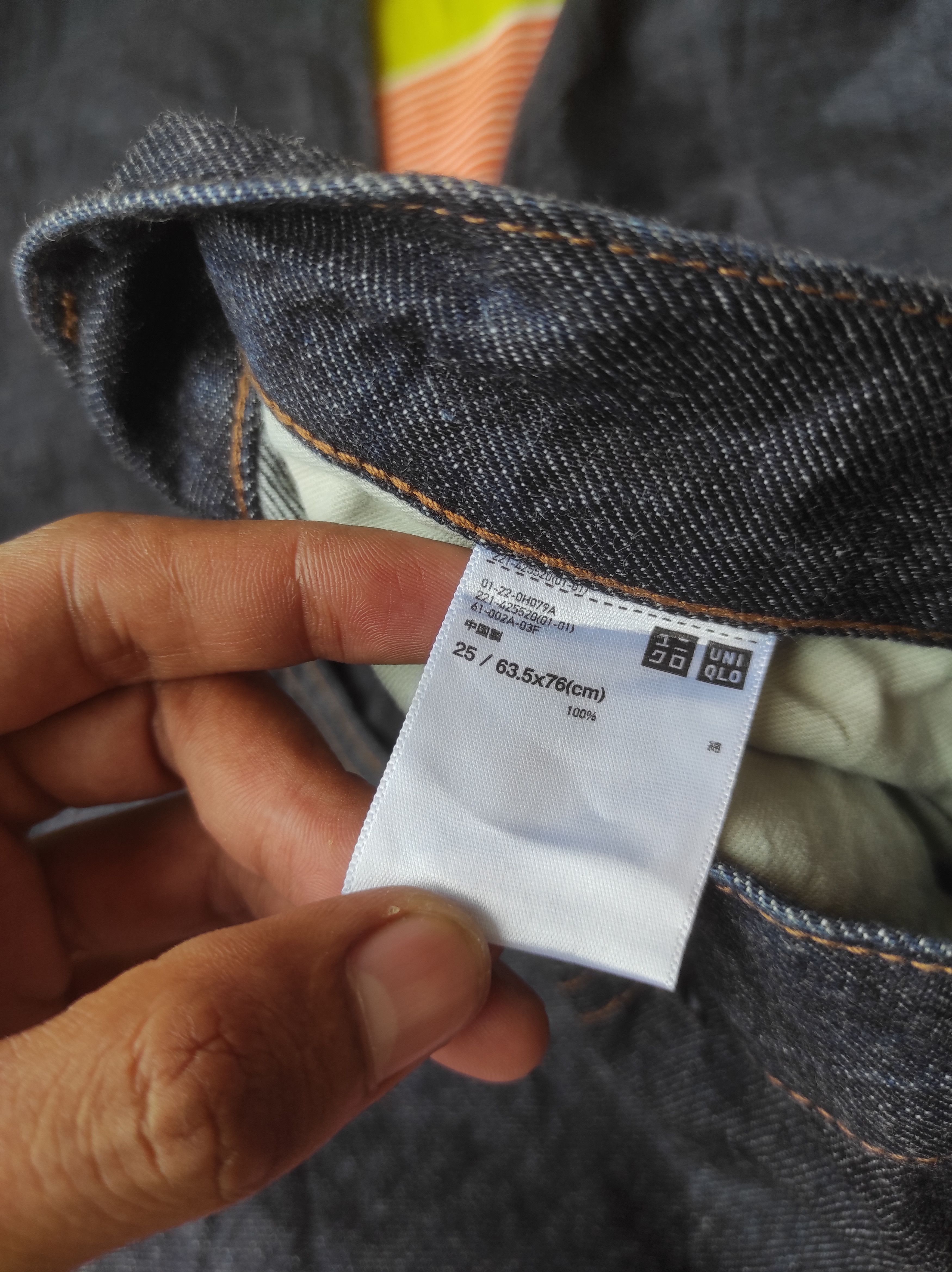 Christophe Lemaire × Lemaire UNIQLO U X LEMAIRE JEANS PANTS Size 28" / US 6 / IT 42 - 7 Thumbnail