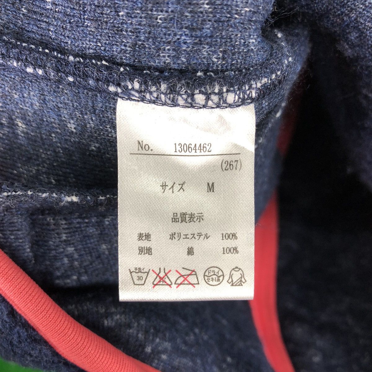 Japanese Brand Vintage Cube Sugar Bulky Hoodie Zipper Sweater Size US S / EU 44-46 / 1 - 14 Thumbnail