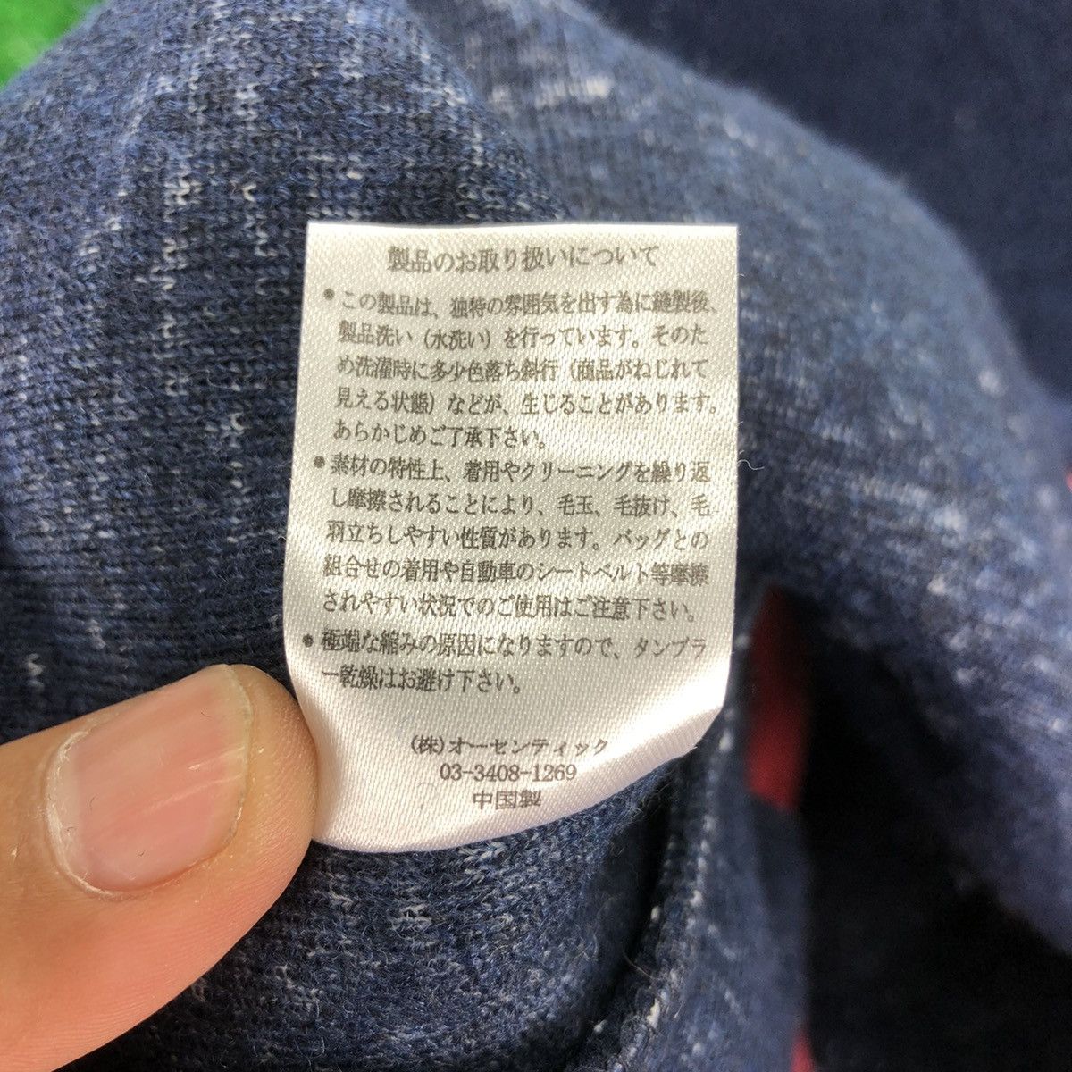 Japanese Brand Vintage Cube Sugar Bulky Hoodie Zipper Sweater Size US S / EU 44-46 / 1 - 15 Thumbnail