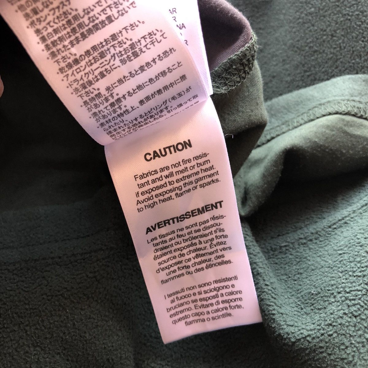 Columbia Columbia Block Color Fleece Zipper Sweater Jacket Size US L / EU 52-54 / 3 - 18 Thumbnail