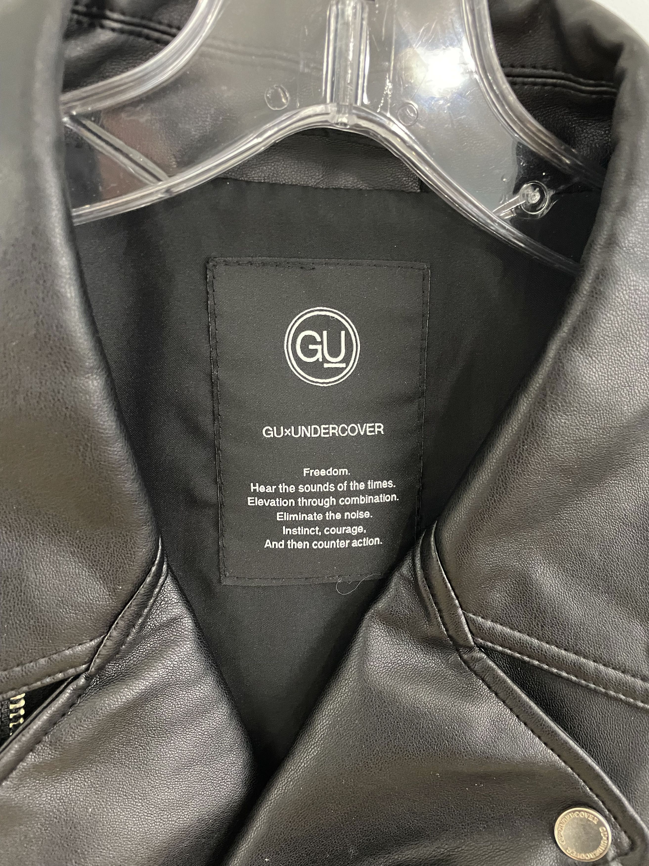 Undercover GU Eliminate The Noise Faux Leather Jacket Size US XL / EU 56 / 4 - 3 Thumbnail