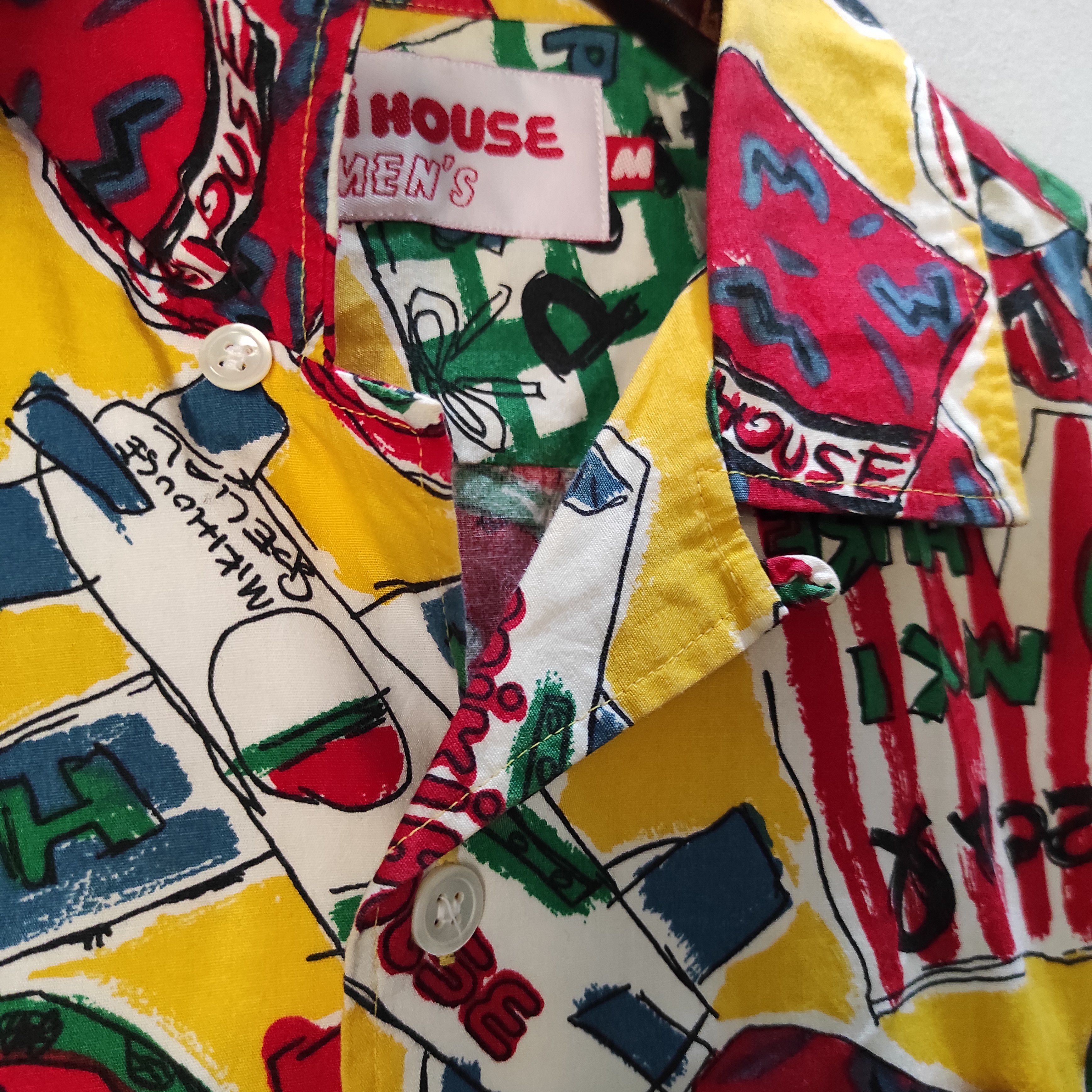 Hysteric Glamour Miki House Open Collar Button Shirt Size US M / EU 48-50 / 2 - 6 Thumbnail