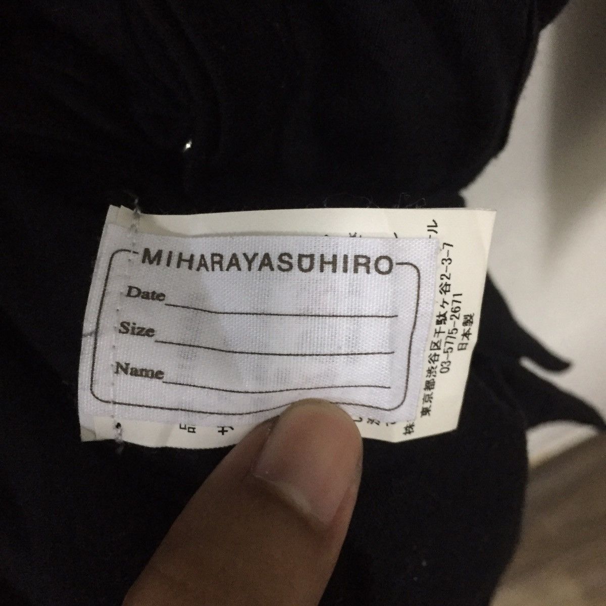 Maison MIHARA YASUHIRO RARE💥Mihara yasuhiro Distressed Black Trench Cardigan Size US S / EU 44-46 / 1 - 12 Thumbnail