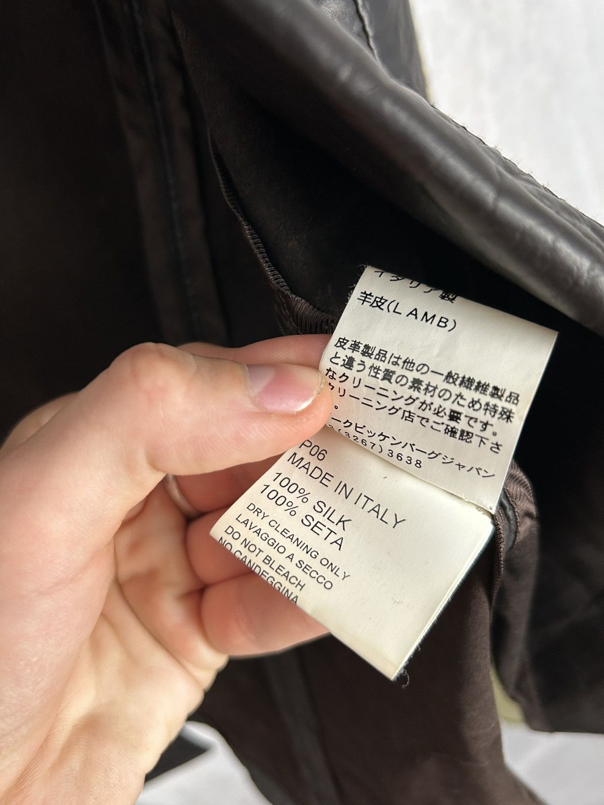 Dirk Bikkembergs Vintage Dirk Bikkembergs Ultra Rare Leather Silk Jacket 90s Size M / US 6-8 / IT 42-44 - 10 Thumbnail