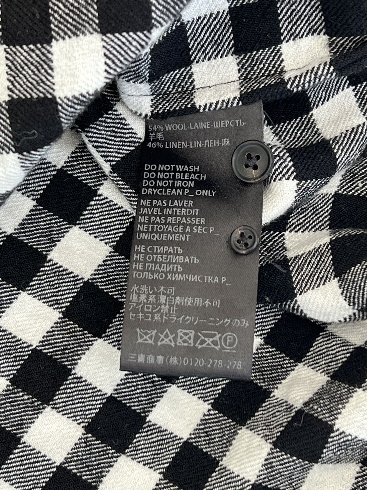 Haider Ackermann × Supreme × Vintage Wool/Linen Band Collar Small Checked Button Down Size US M / EU 48-50 / 2 - 5 Thumbnail