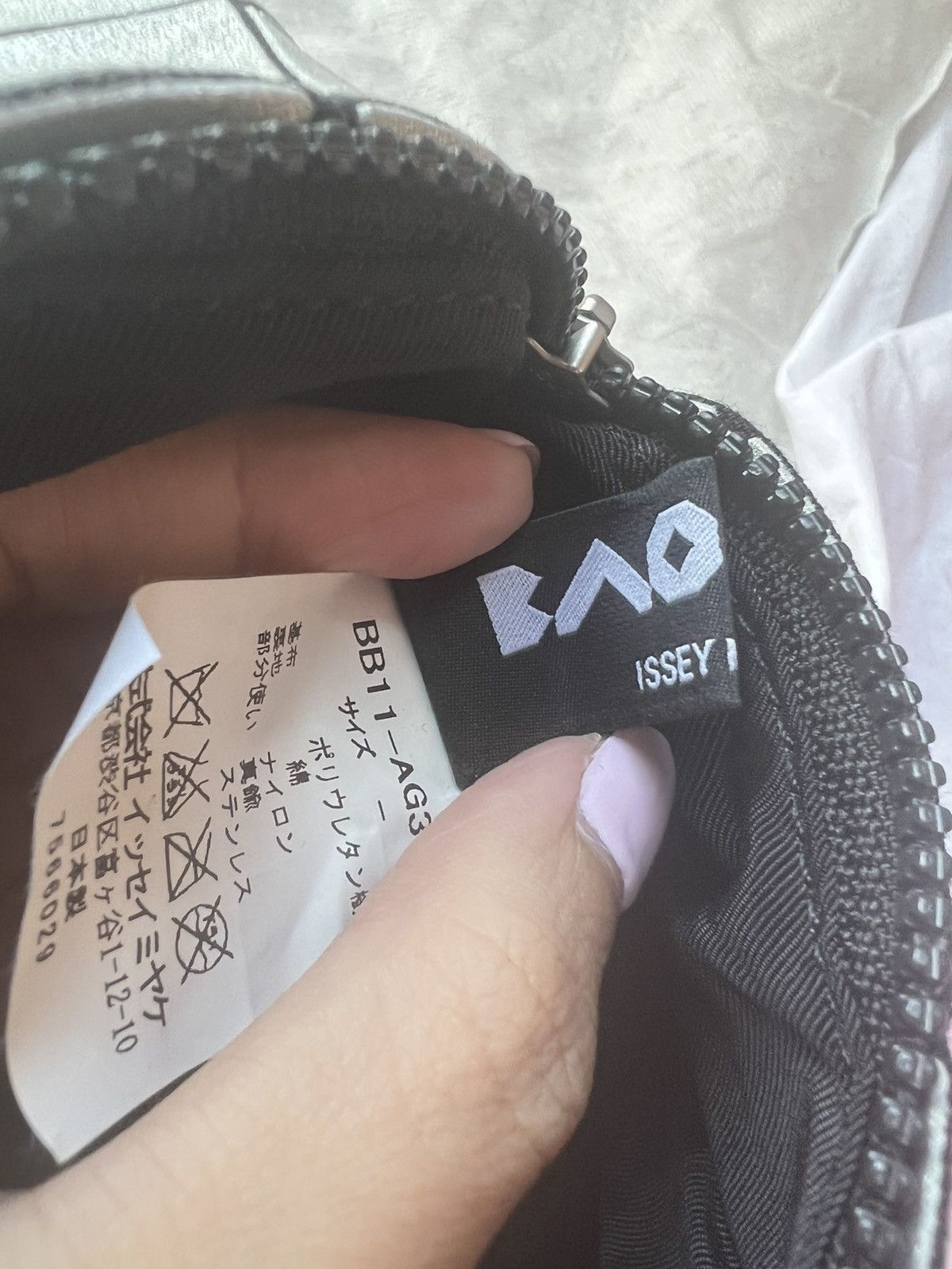 Issey Miyake × Issey Miyake Bao Bao × Japanese Brand 🔥 Rare!!! Bao Bao Issey Miyake Ball shape bag Size ONE SIZE - 3 Thumbnail