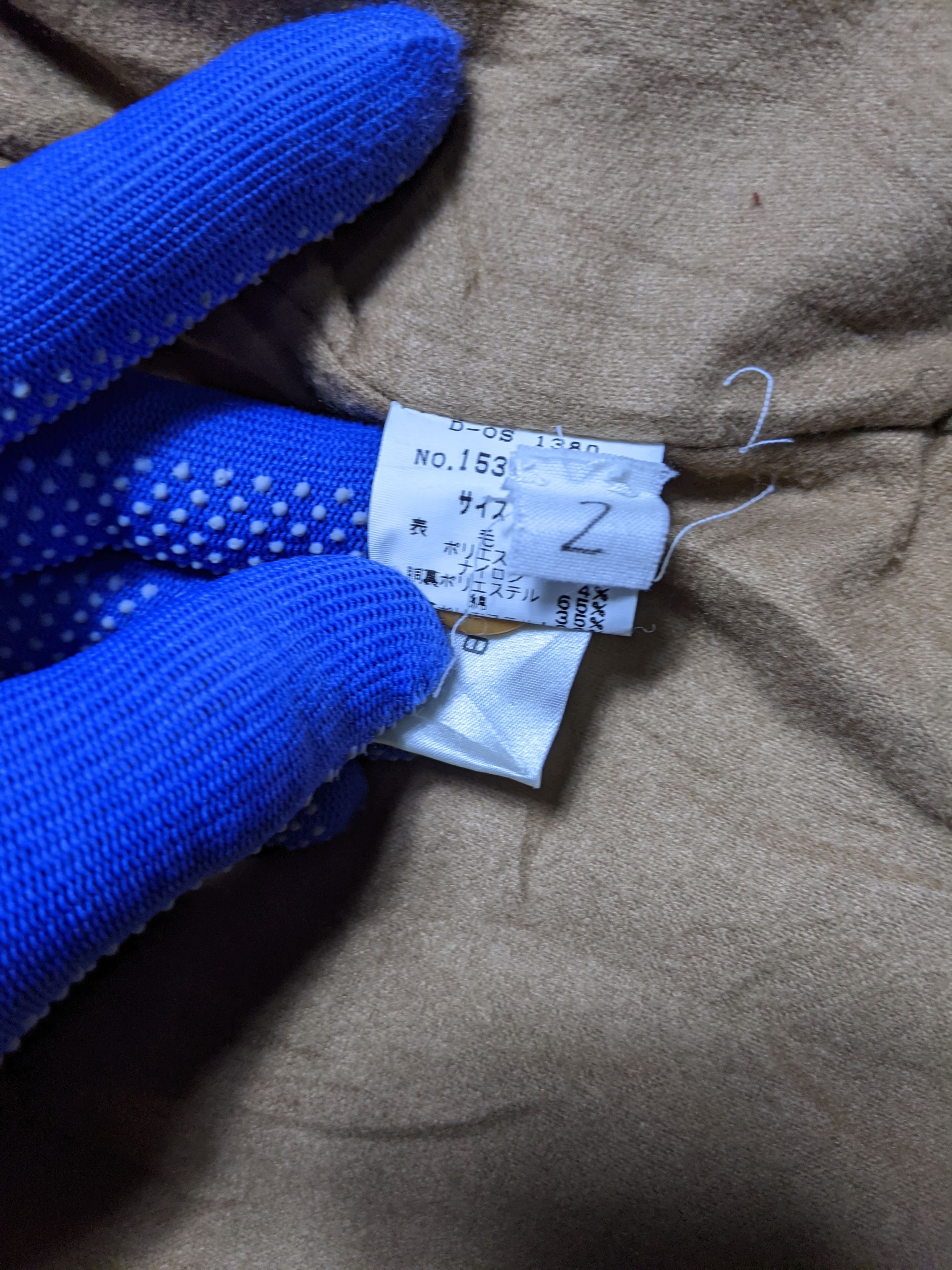 Gap × Vintage VINTAGE GAP WOLL JACKET Size US M / EU 48-50 / 2 - 7 Thumbnail