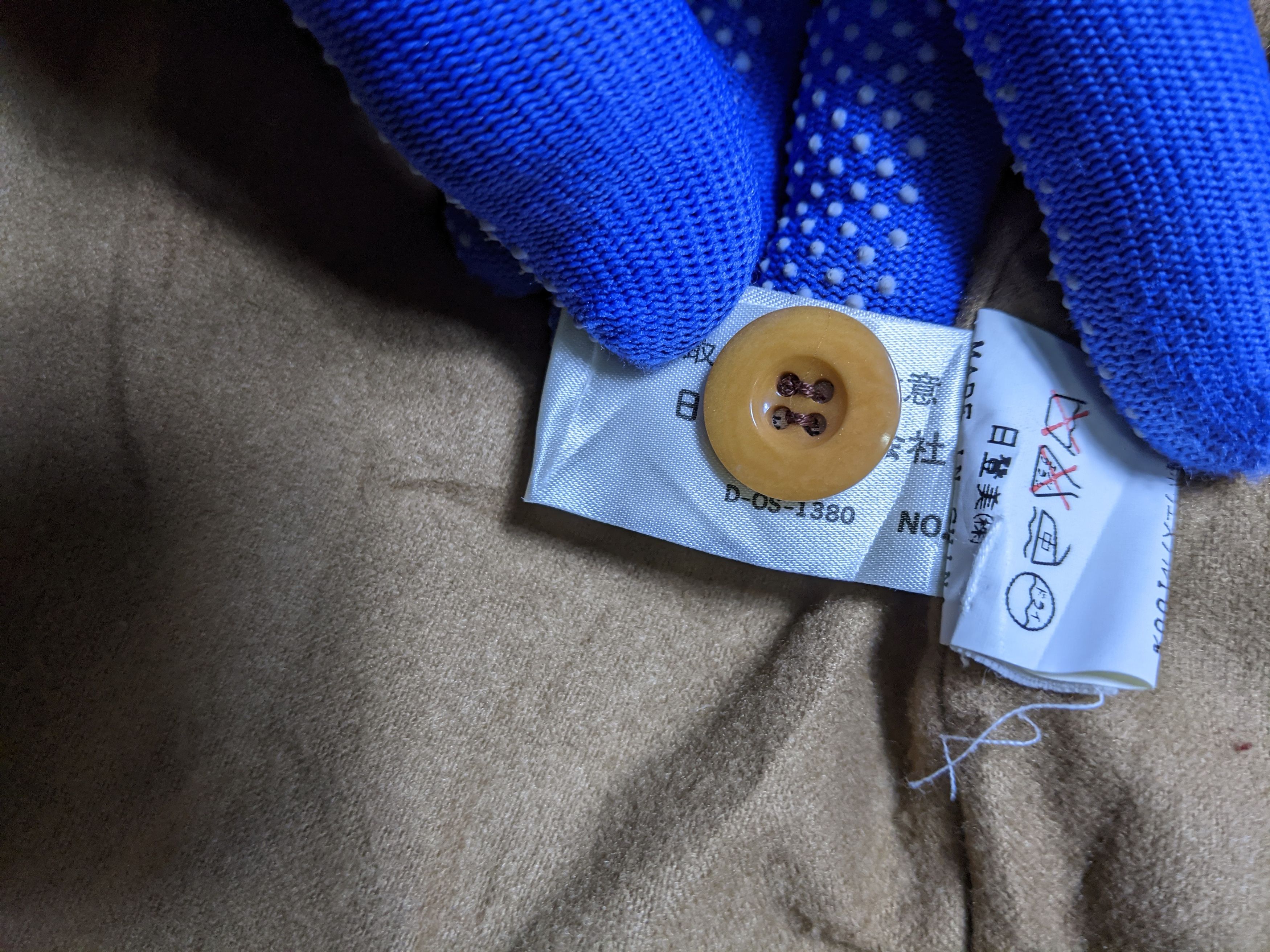Gap × Vintage VINTAGE GAP WOLL JACKET Size US M / EU 48-50 / 2 - 6 Thumbnail