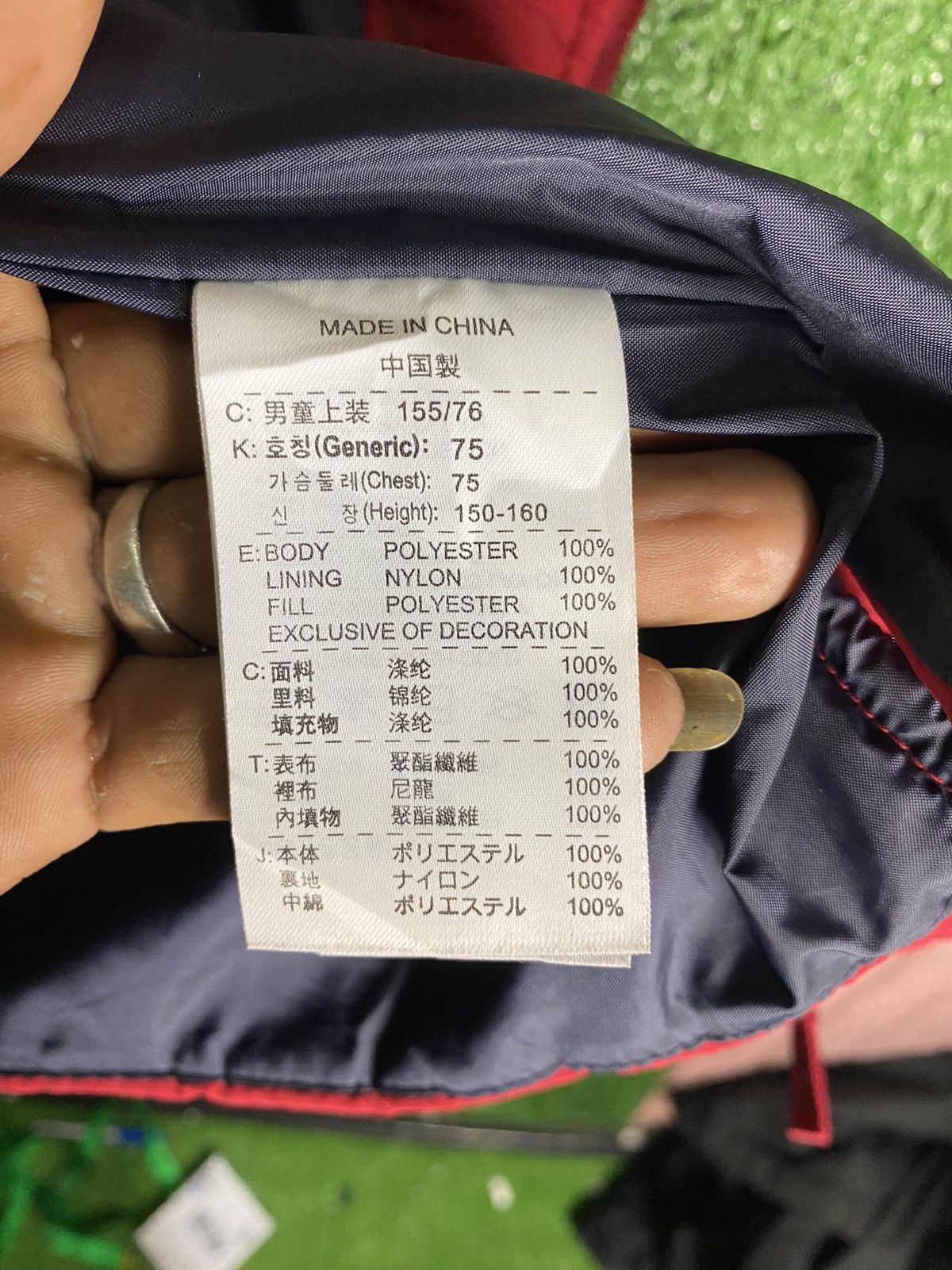 Nike NIKE VEST PUFFER JACKET Size US L / EU 52-54 / 3 - 7 Thumbnail