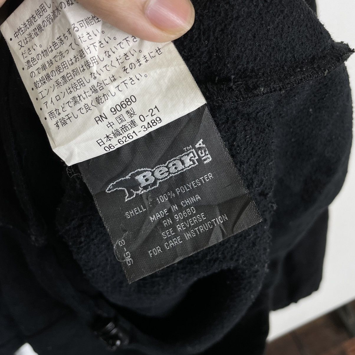 Japanese Brand Bear Gorpcore Utility Fleece Jacket Size US L / EU 52-54 / 3 - 7 Thumbnail