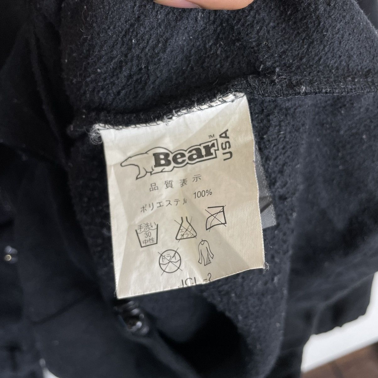 Japanese Brand Bear Gorpcore Utility Fleece Jacket Size US L / EU 52-54 / 3 - 6 Thumbnail