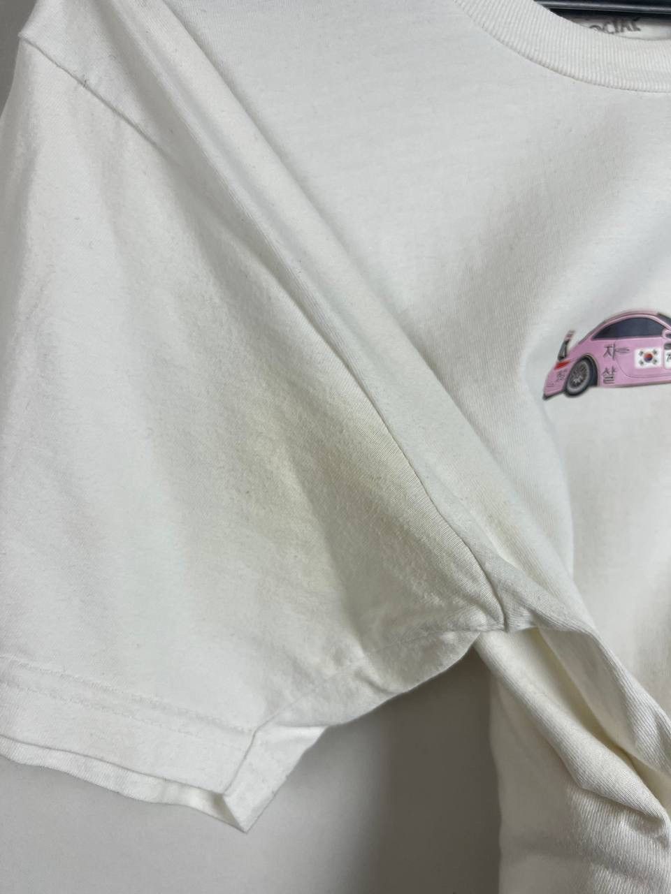 Anti Social Social Club × Vintage Anti Social Social Club Car vintage size Small Size US S / EU 44-46 / 1 - 4 Thumbnail