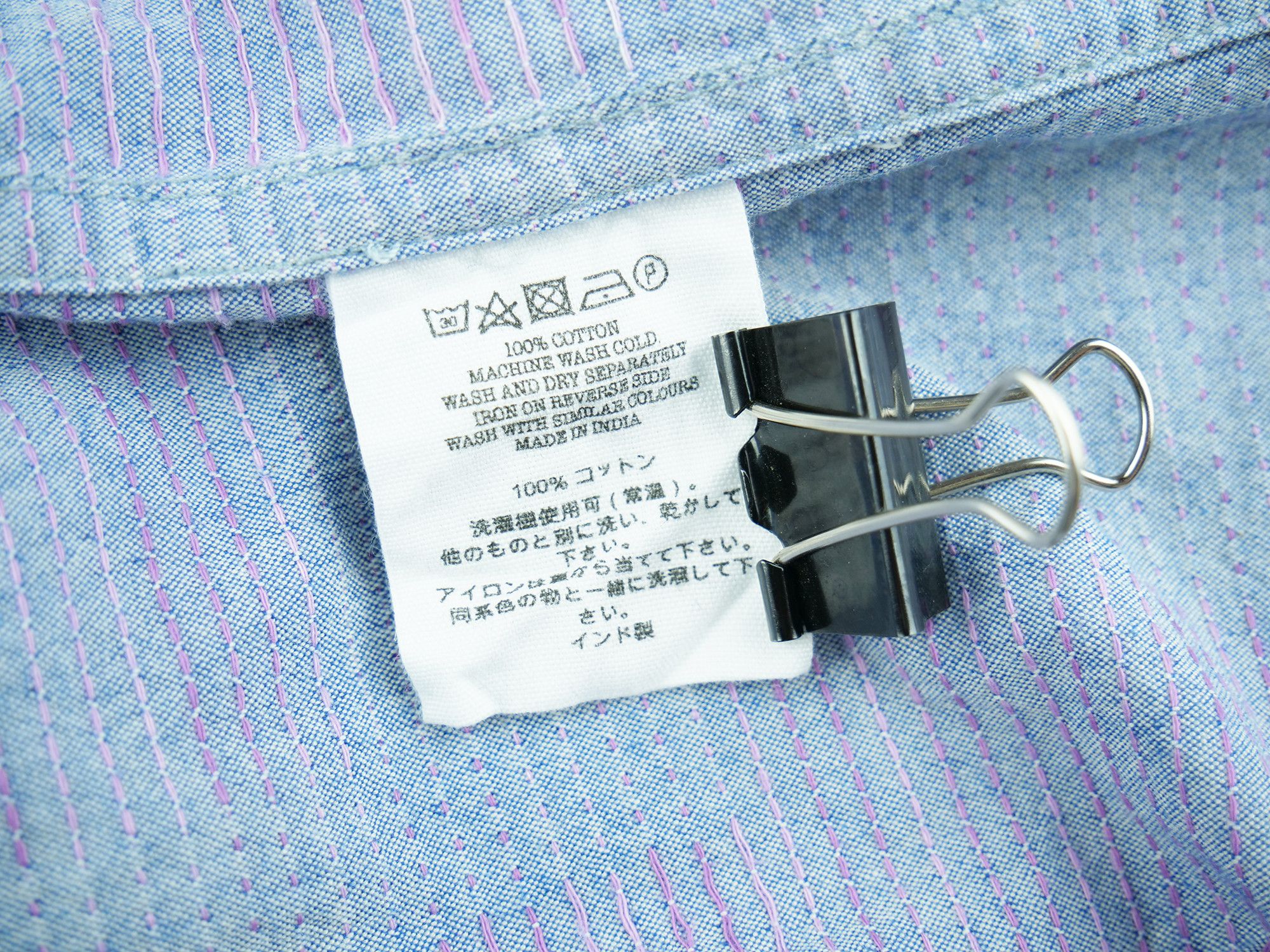 YMC You Must Create shirt Size US S / EU 44-46 / 1 - 5 Thumbnail