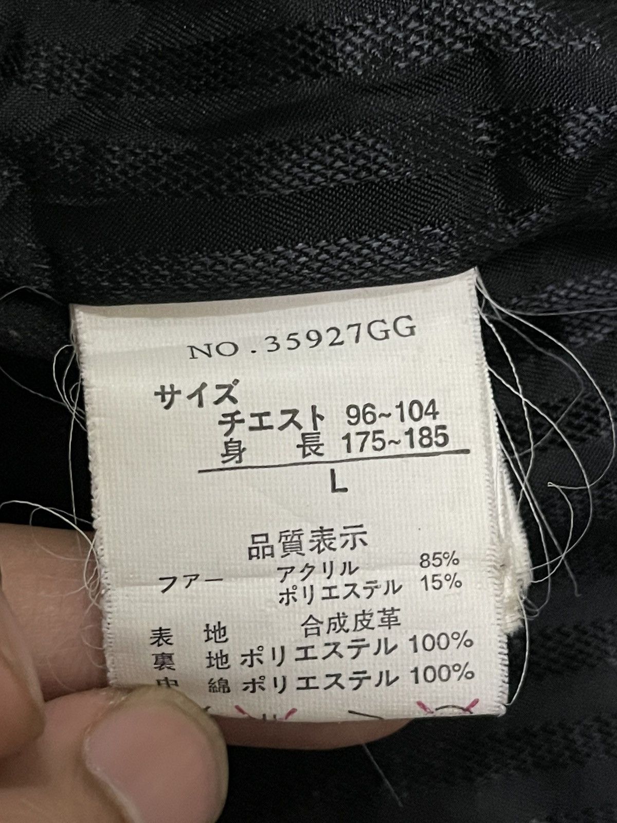 Vintage In The Attic Multipocket Tactical Jacket