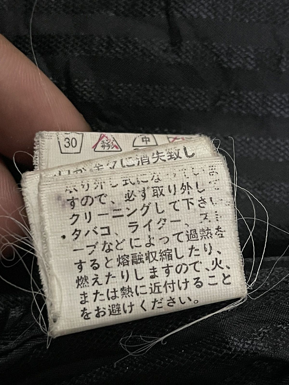 Vintage In The Attic Multipocket Tactical Jacket