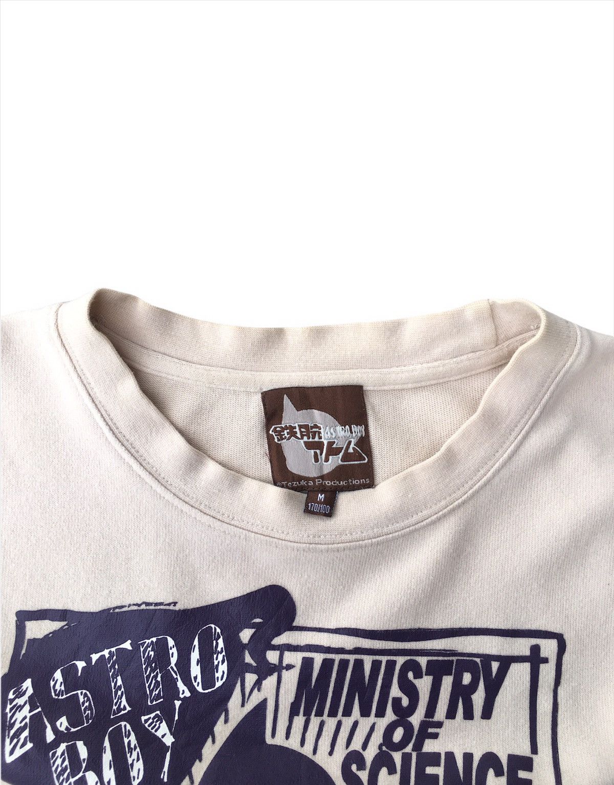 Anime × Japanese Brand × Vintage Vintage Astro Boy Ministry of Science Long Sleeve T-Shirt Size US S / EU 44-46 / 1 - 5 Thumbnail