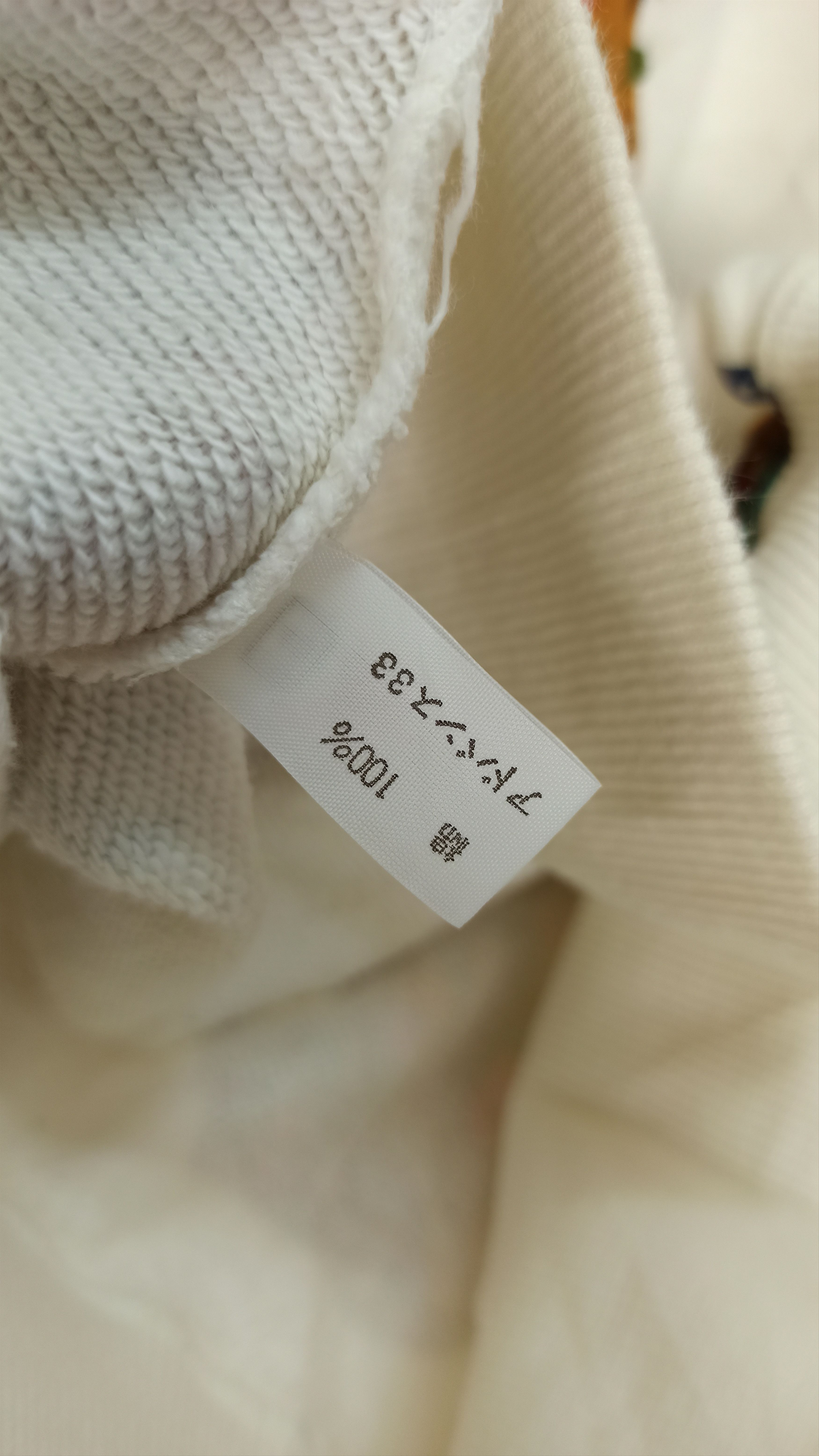 Japanese Brand Animal Bird Full Print Sweatshirt Crewneck by Thirty Three Size US S / EU 44-46 / 1 - 7 Thumbnail