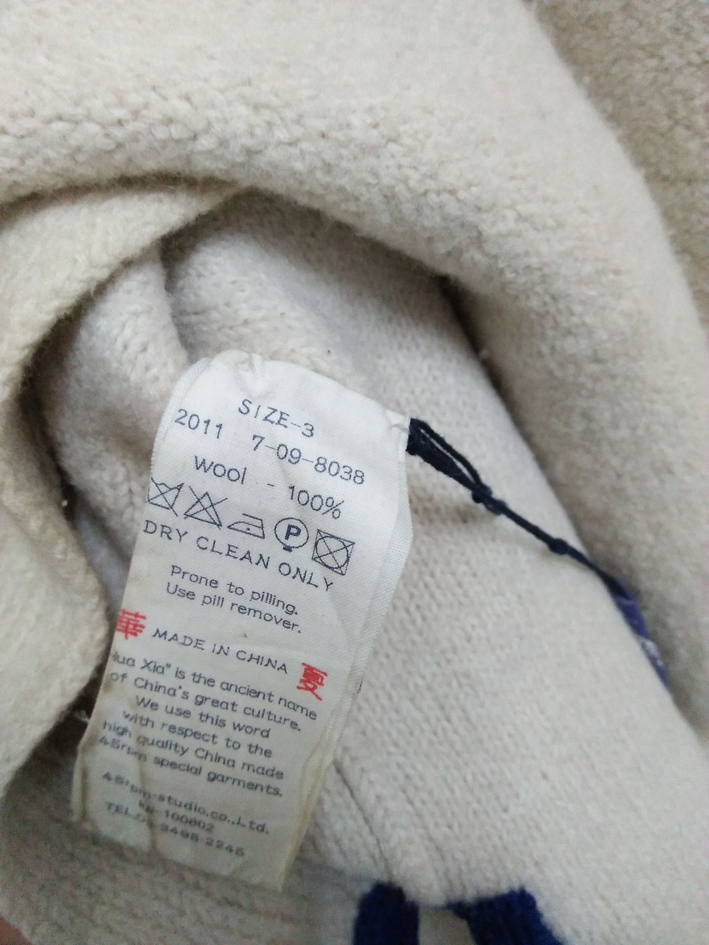 45rpm 45rpm Hoodie Jacket Wool Size US L / EU 52-54 / 3 - 2 Thumbnail