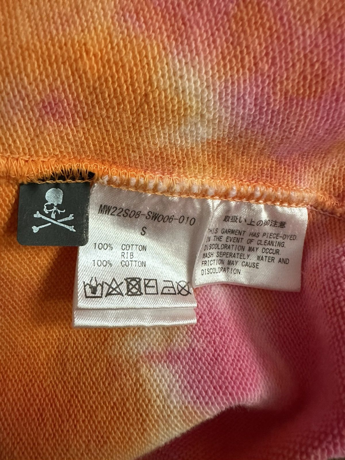Mastermind Japan $1,750 - Mastermind World tie-dye logo hoodie Size US S / EU 44-46 / 1 - 11 Thumbnail