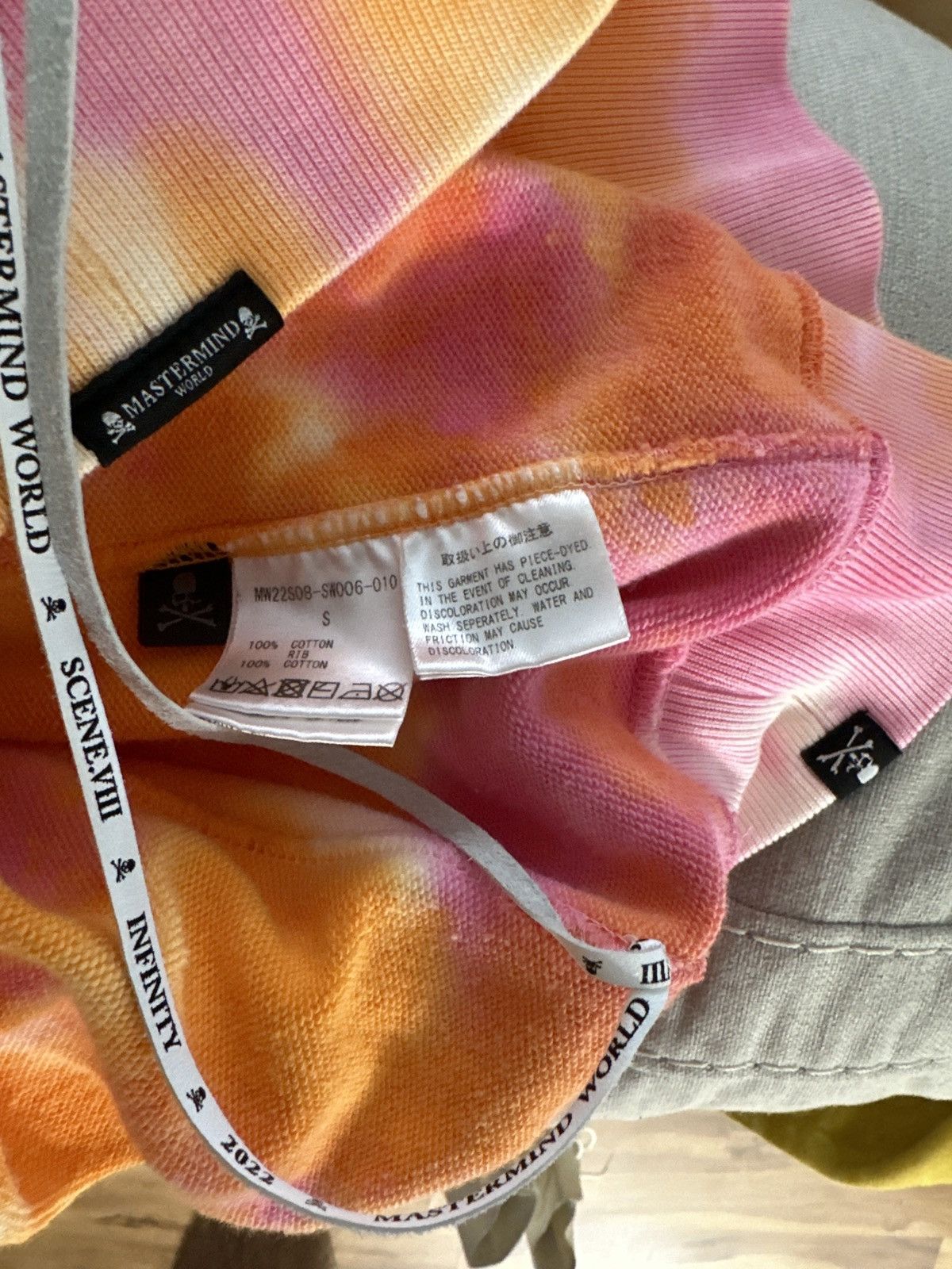 Mastermind Japan $1,750 - Mastermind World tie-dye logo hoodie Size US S / EU 44-46 / 1 - 10 Thumbnail
