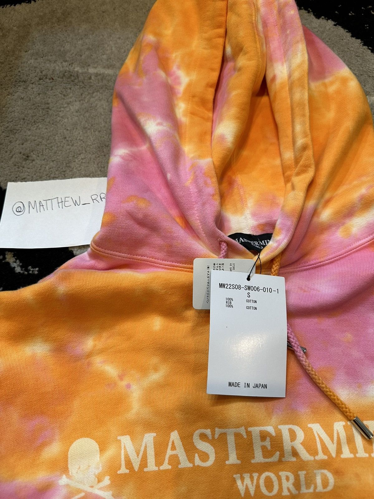 Mastermind Japan $1,750 - Mastermind World tie-dye logo hoodie Size US S / EU 44-46 / 1 - 3 Thumbnail