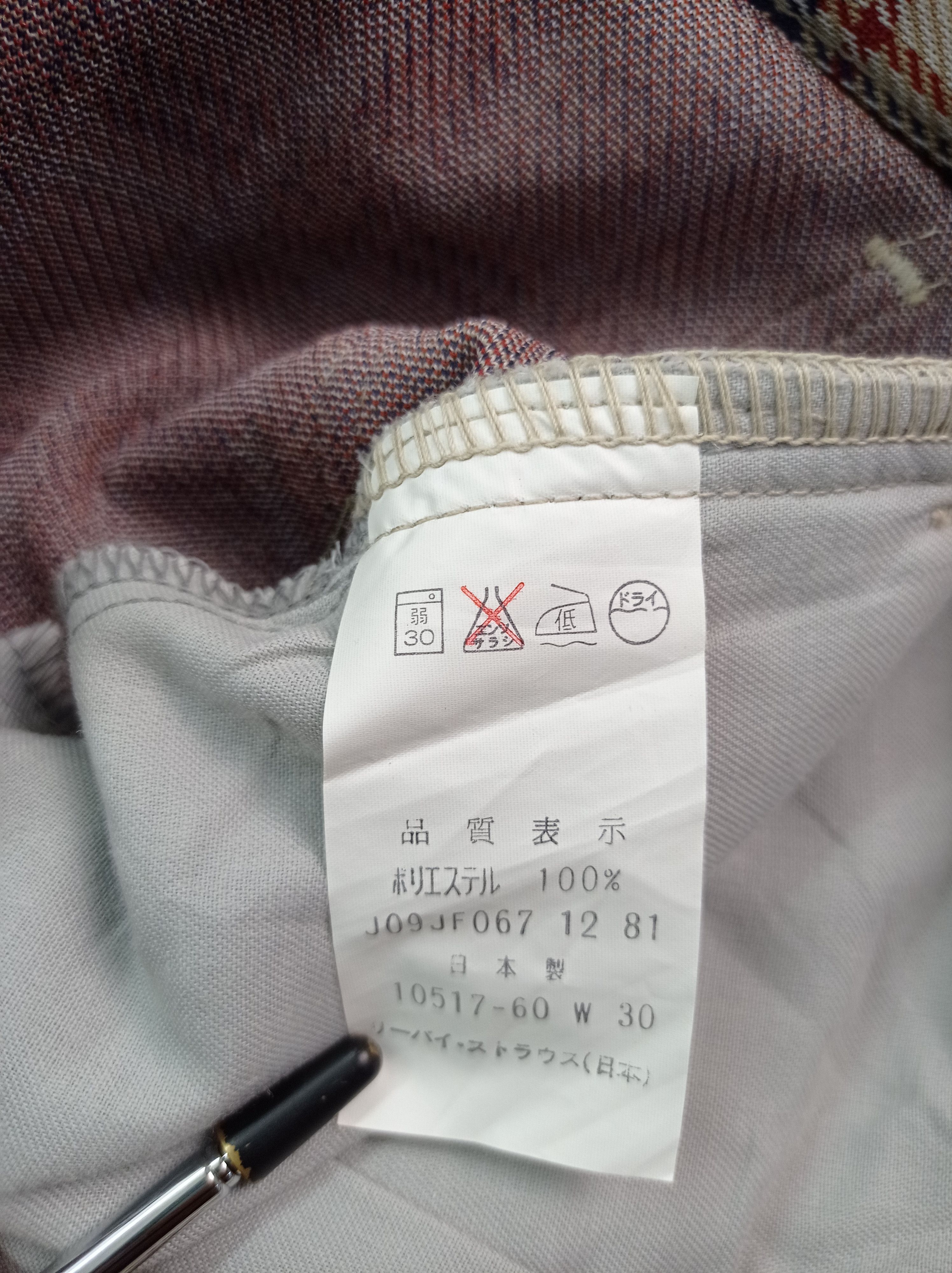 Levi's 🔥Deadstock Levi's Sta-Prest Flare Pants Size US 29 - 4 Thumbnail