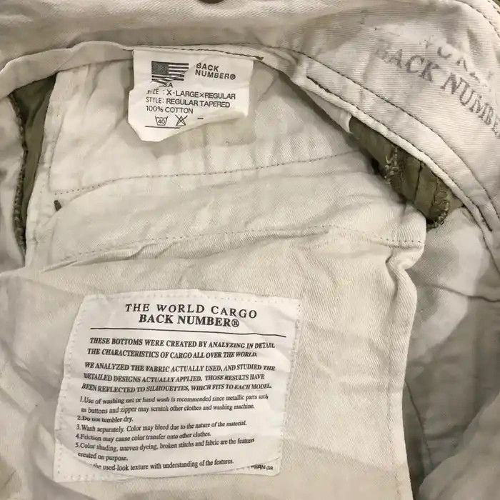 Japanese Brand Japanese Brand Back Number Tactical Multipocket Cargo Pant Size US 33 - 7 Thumbnail